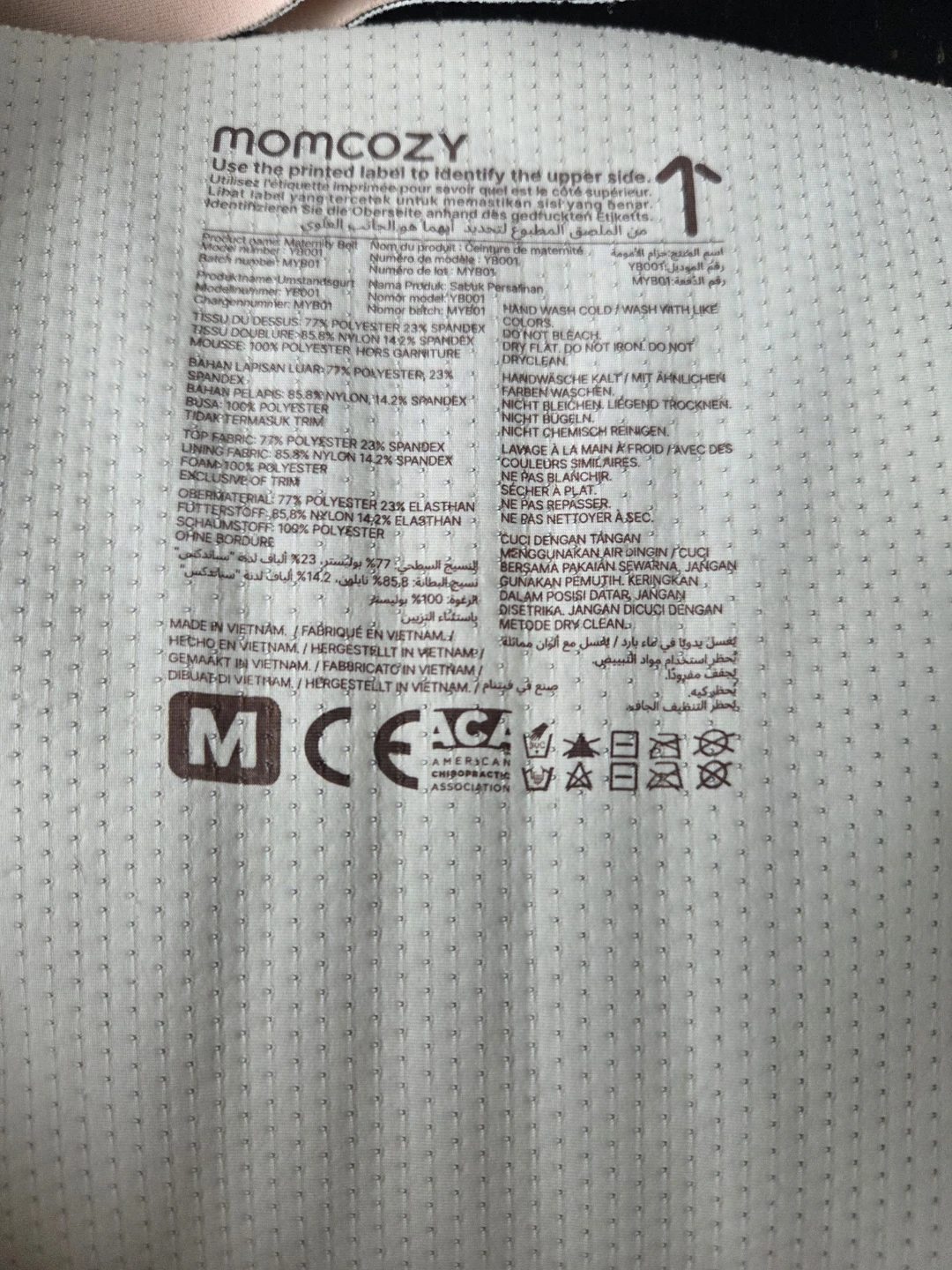 Momcozy maternity belt