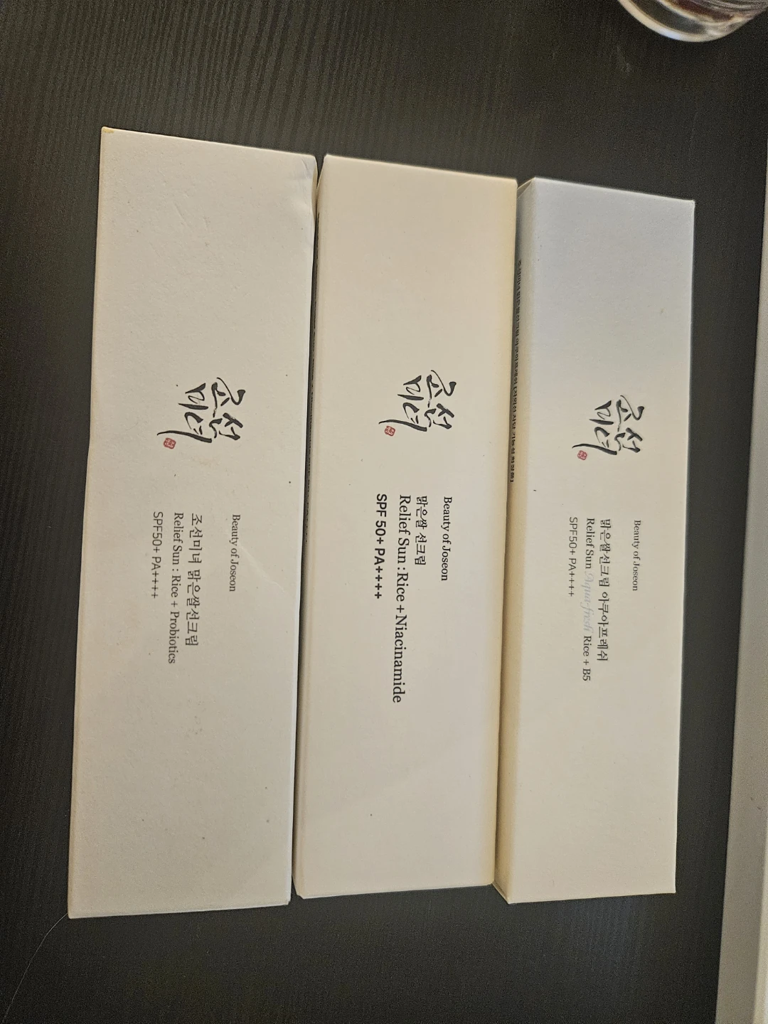 Beauty of Joseon sunscreen Korean
