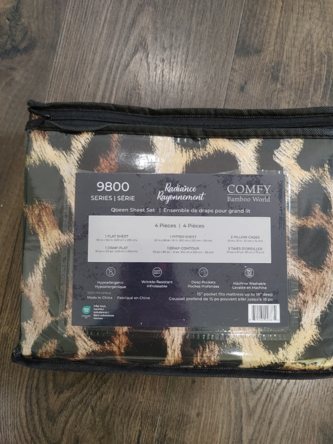 🧡BRAND NEW QUEEN SHEET SET ANIMAL PRINT - photo 2