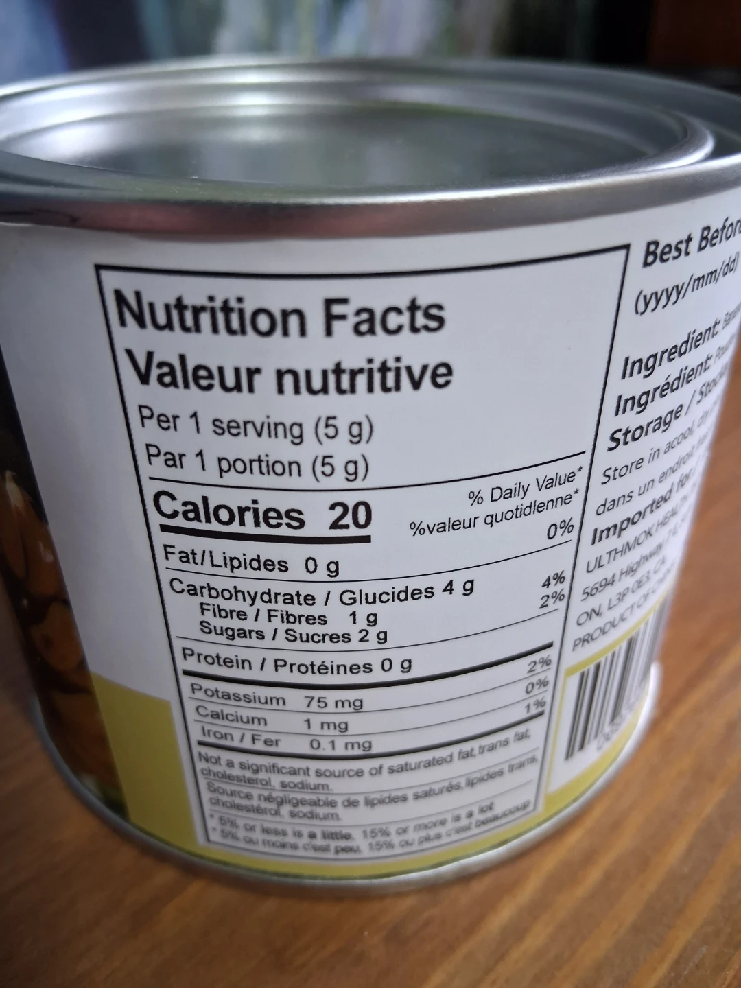 Sealed Auspitee Banana Powder 200g - photo 3