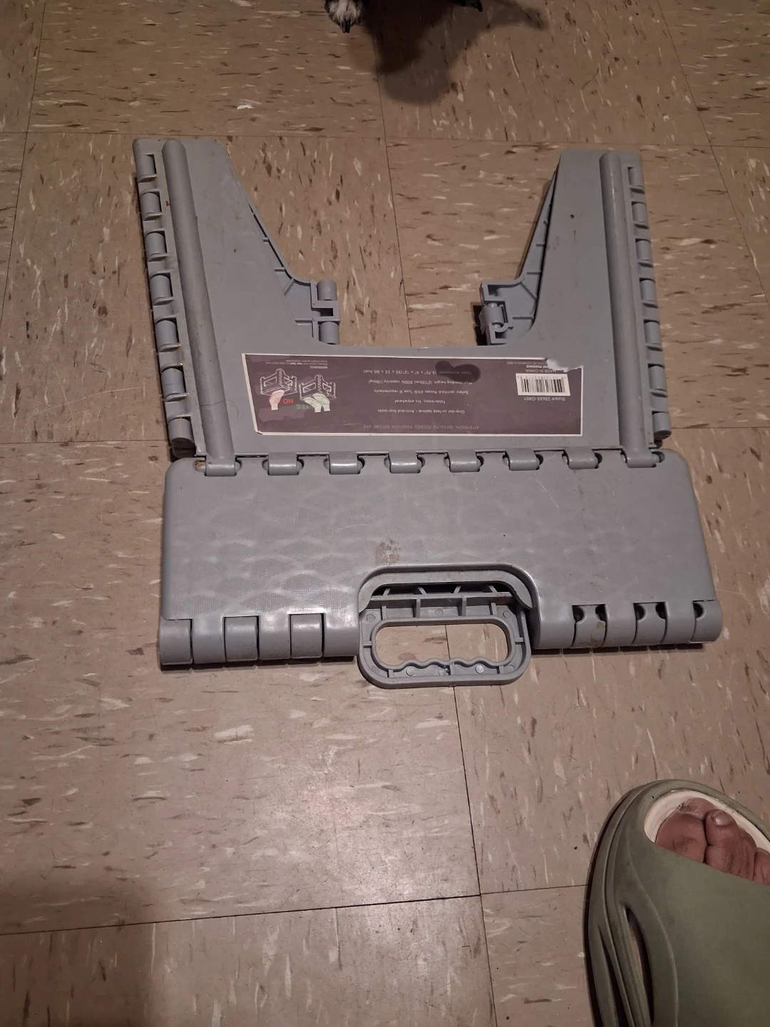 12" step stool - photo 3