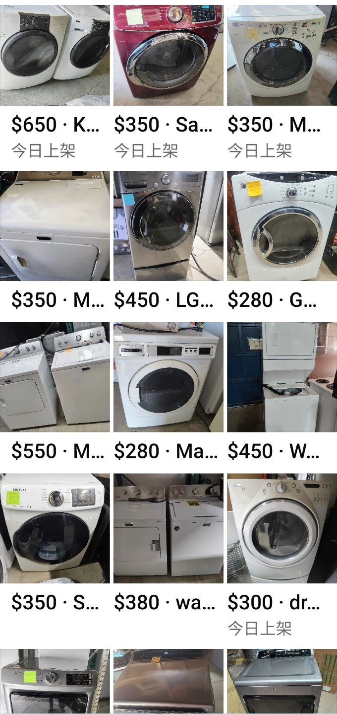 used stove /fridge/washer/dryer - photo 4