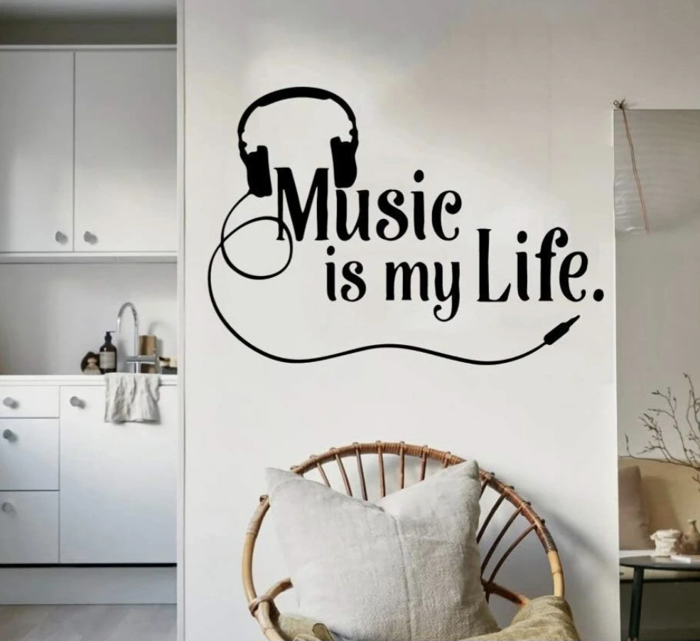 Music is My Life Peel & Stick Wall Art 21.6"×14.9"