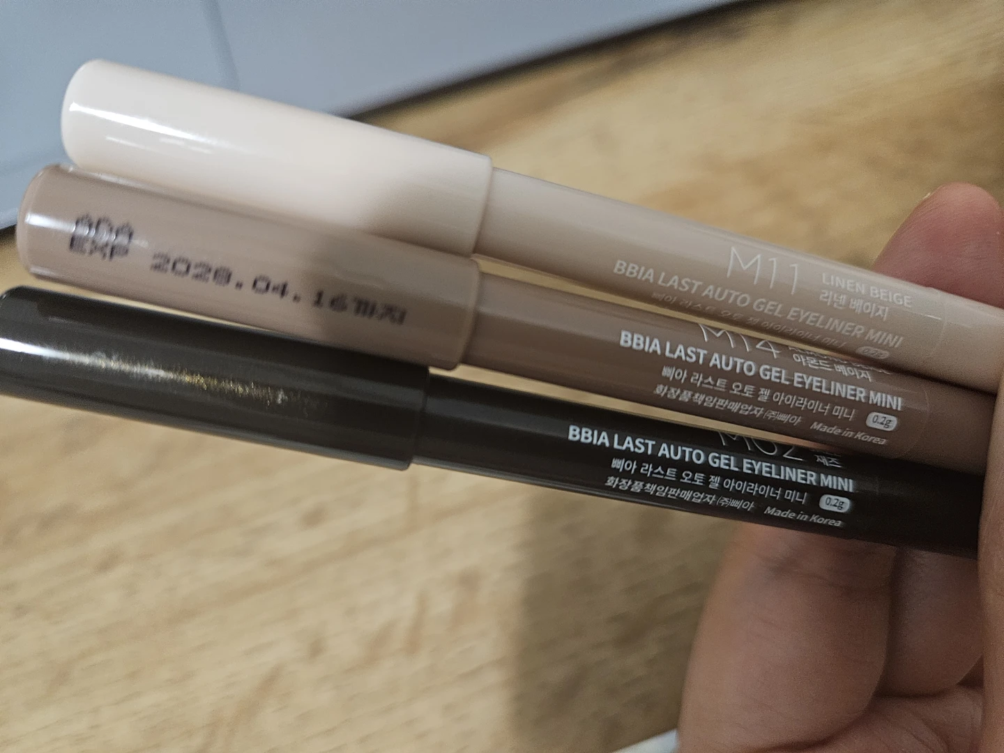 BBIA Last Auto Gel Eyeliner Mini Set