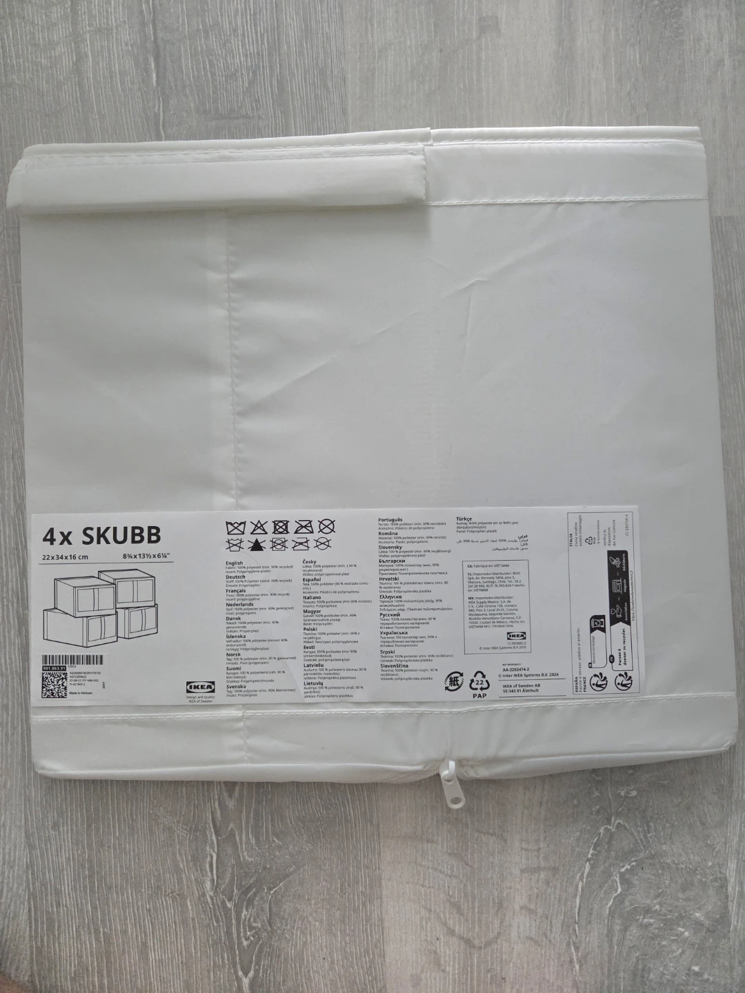 IKEA SKUBB Shoeboxes Set of 4 White - photo 2
