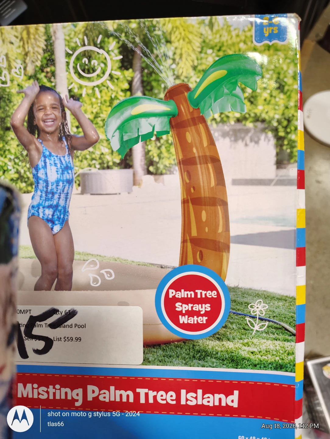 Little Tikes Misting Palm Tree Island Pool - photo 2