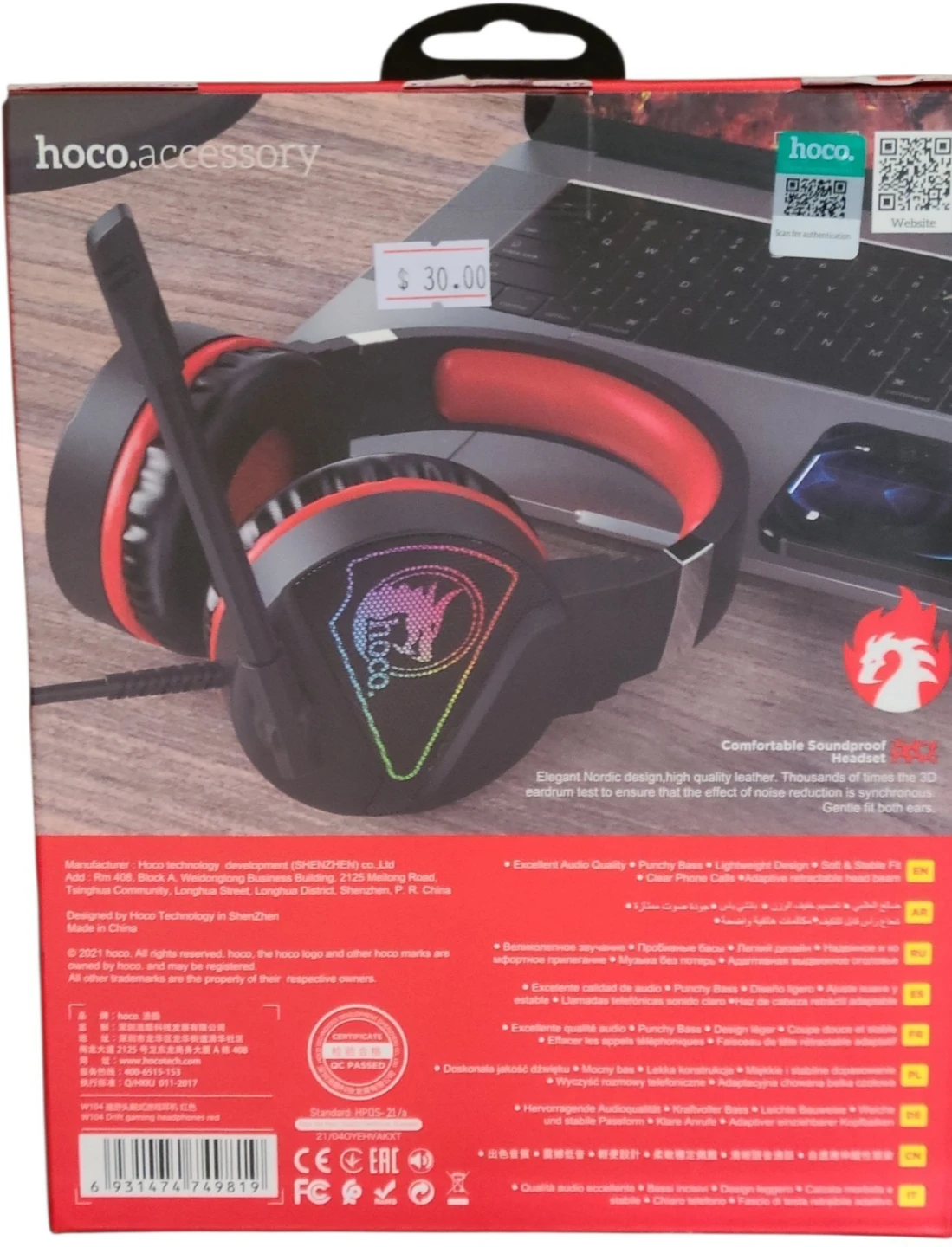 Brand new, sealed Gaming wired headset - photo 2