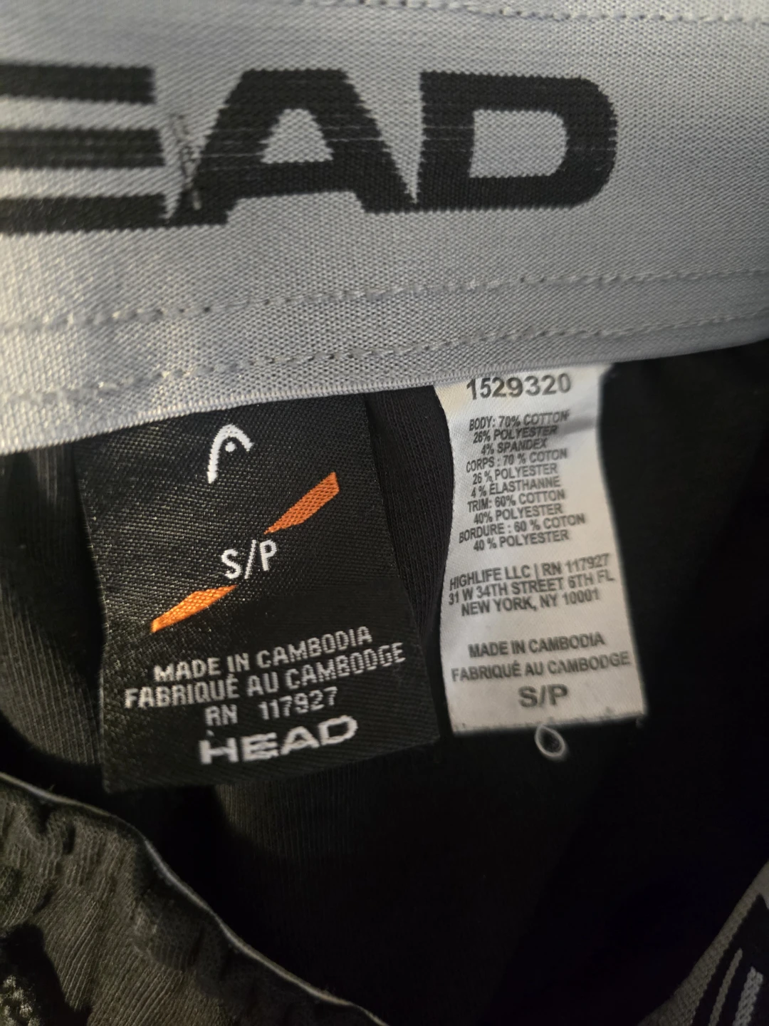 HEAD Black Joggers Sweatpants - photo 2
