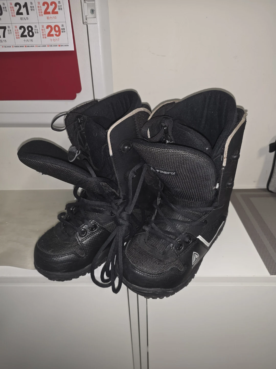 Firefly Snowboard Boots - KID US 4.5