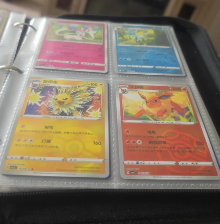 Pokémon Trading Cards - Jolteon & Flareon