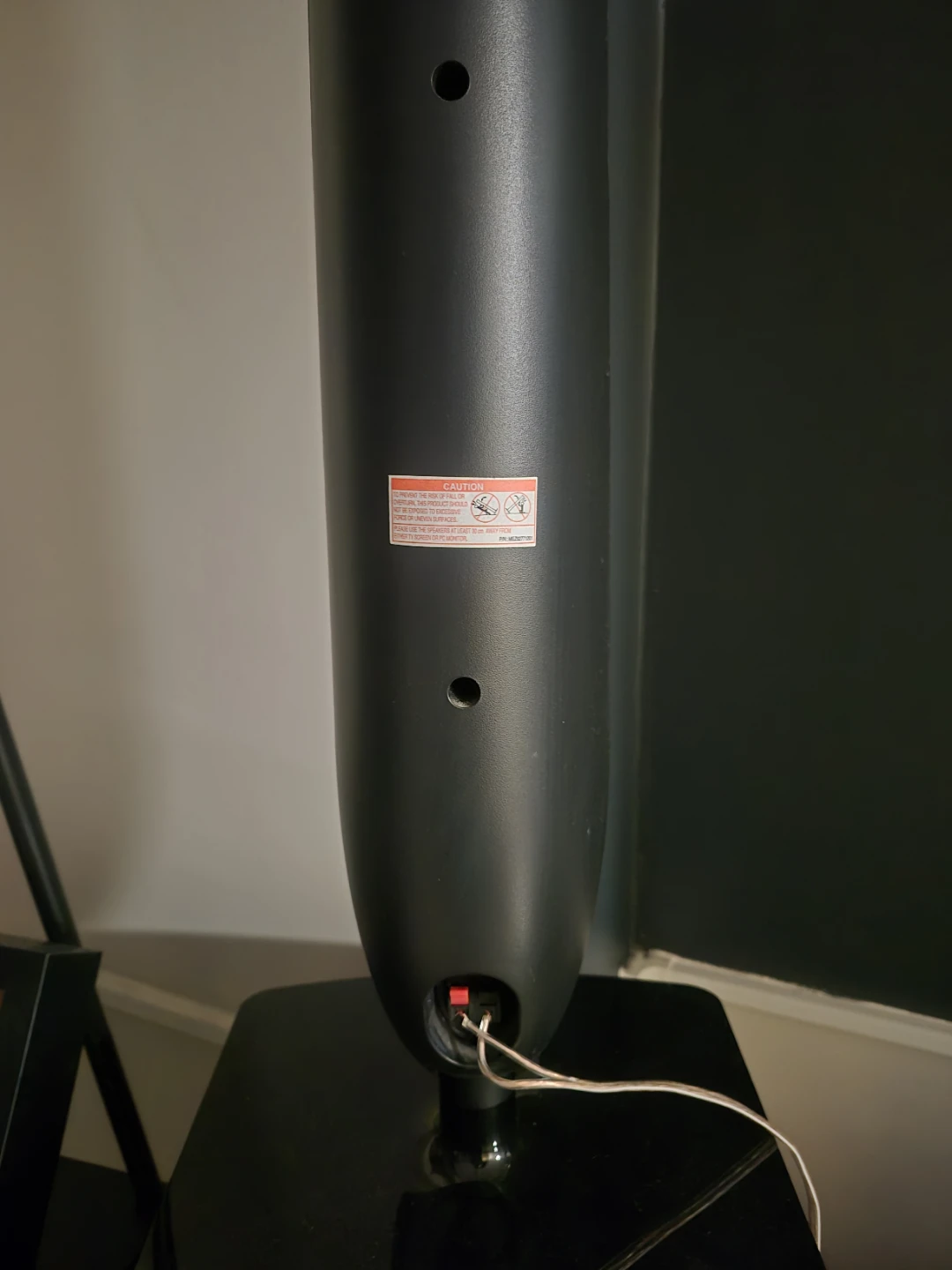LG Floor Standing Speaker - photo 3