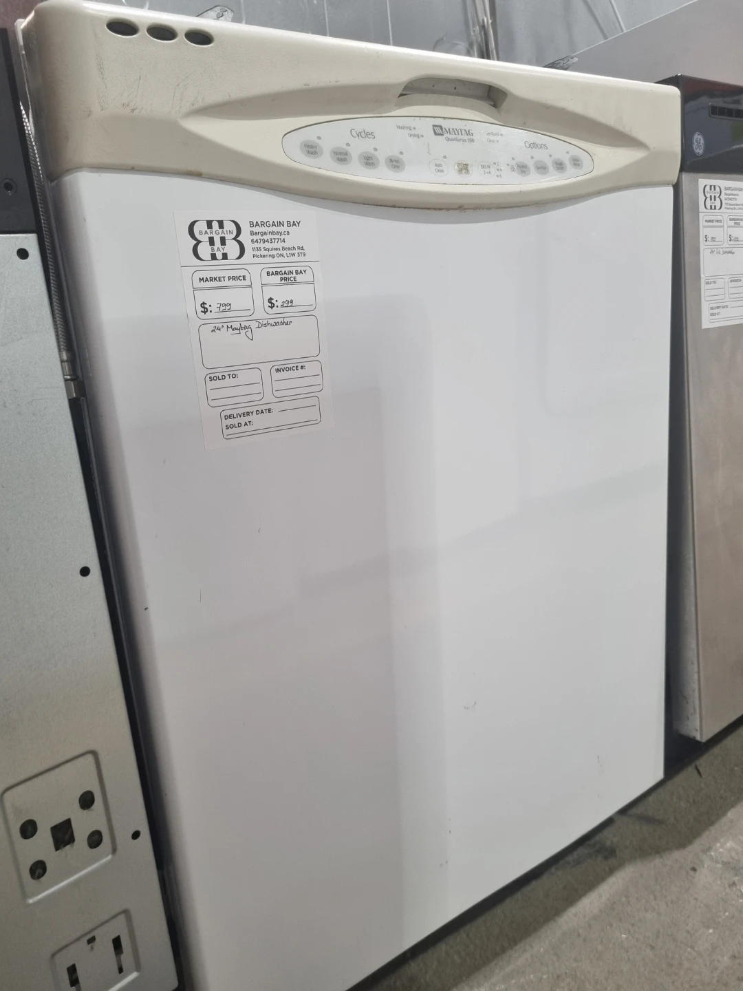 Maytag 24" Dishwasher