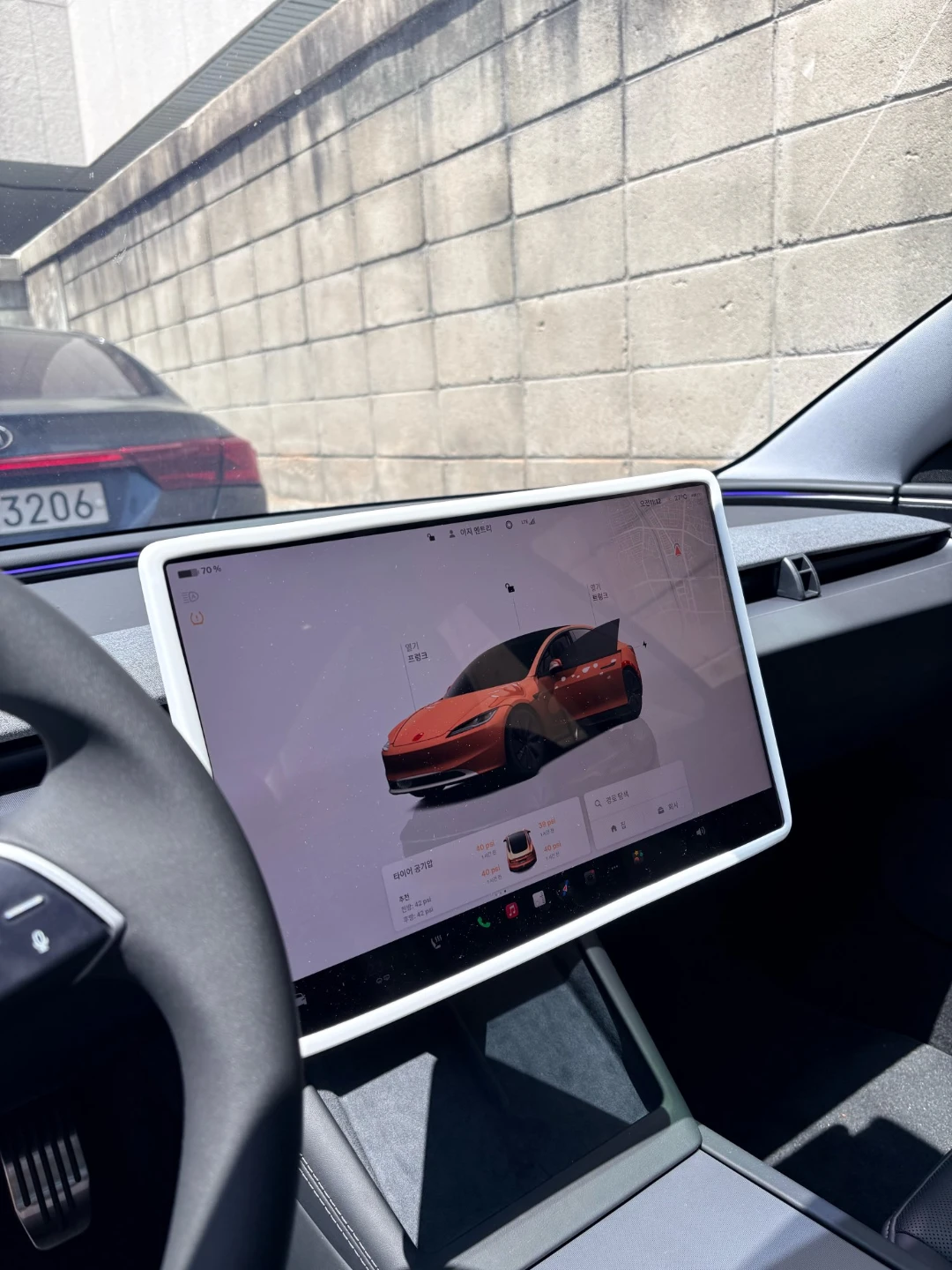 Tesla Model 3, Y Silicone Screen Frame Protector (Black / White)