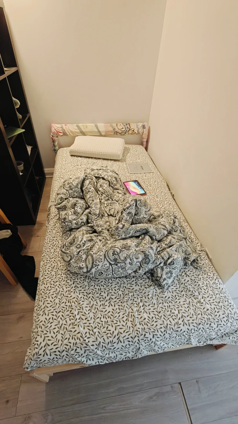 IKEA NEIDEN Twin Bed Frame