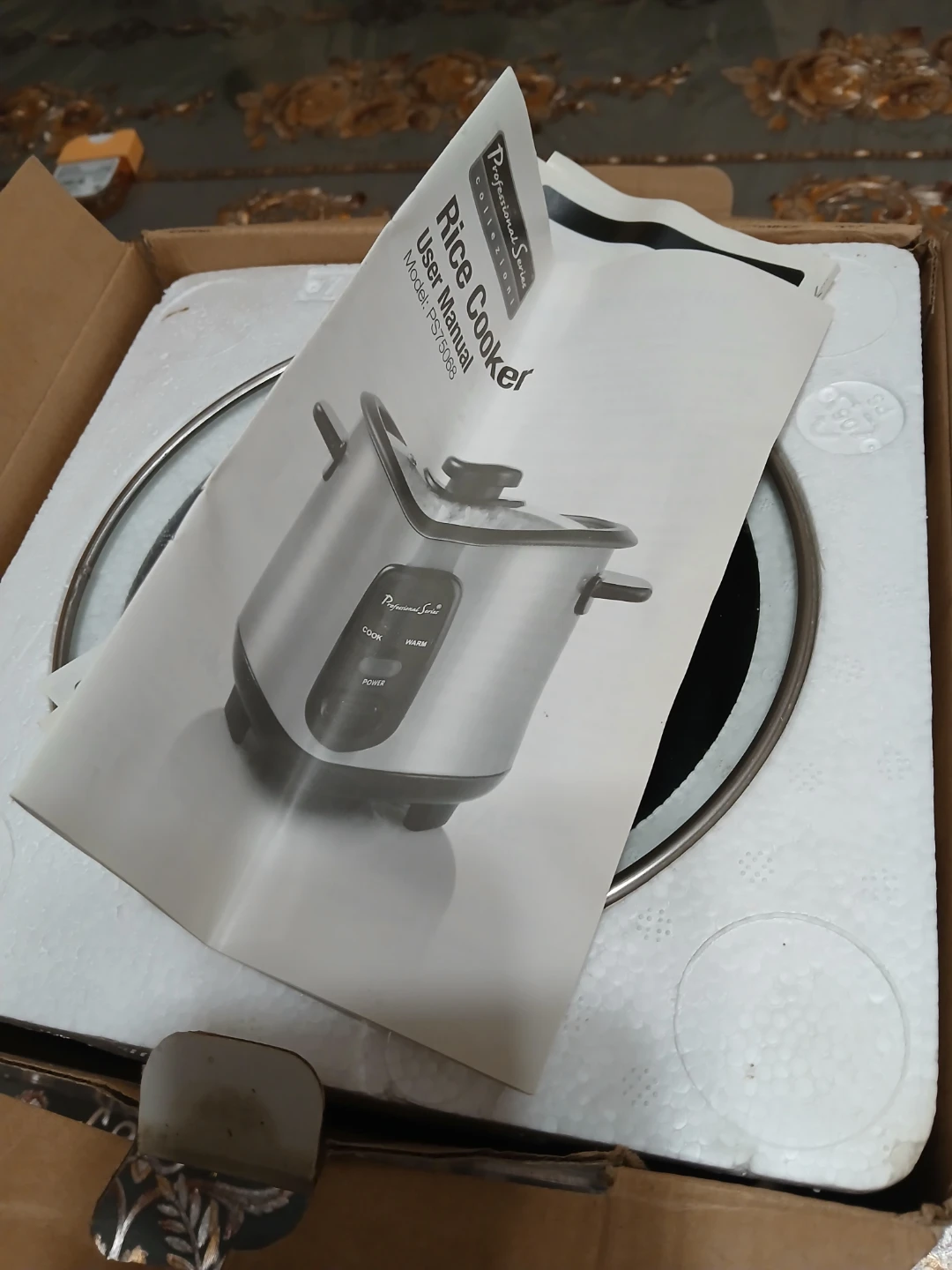 Professional Rice Cooker - photo 2
