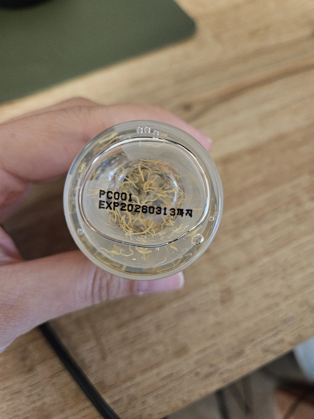 B.LAB Silk Peptide Intensive Lifting Ampoule 35ml - photo 2
