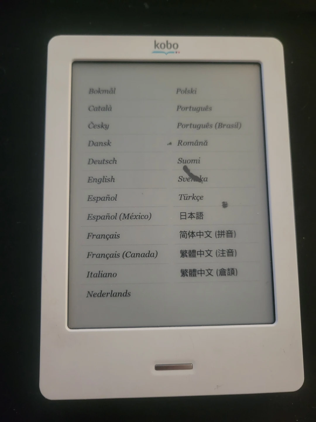 Kobo e reader - photo 3