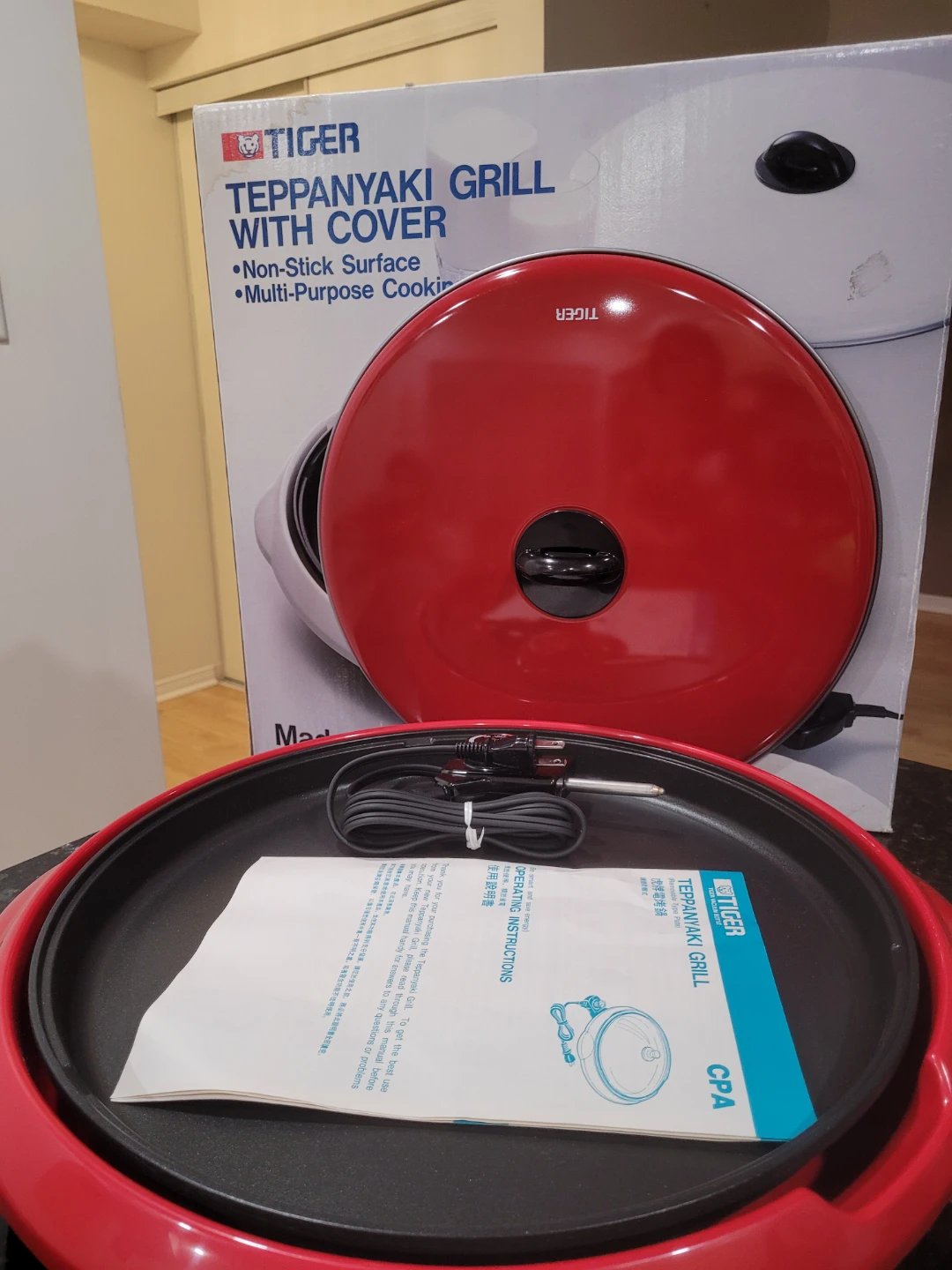 Tiger Teppanyaki Grill with Cover - photo 2