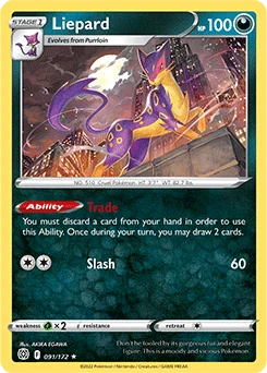LF certain pokemon cards - photo 3