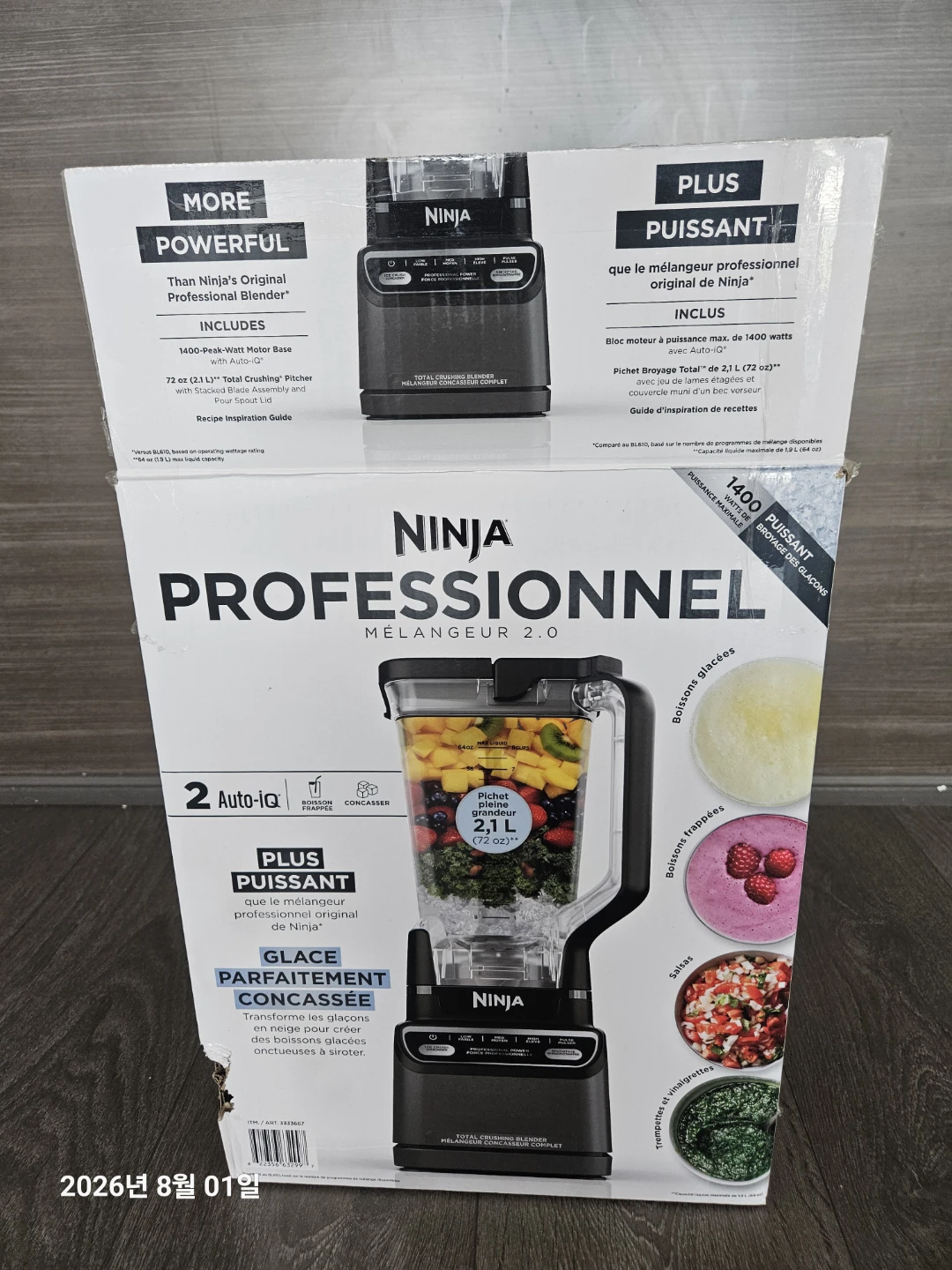 Ninja Professional Blender 2.0