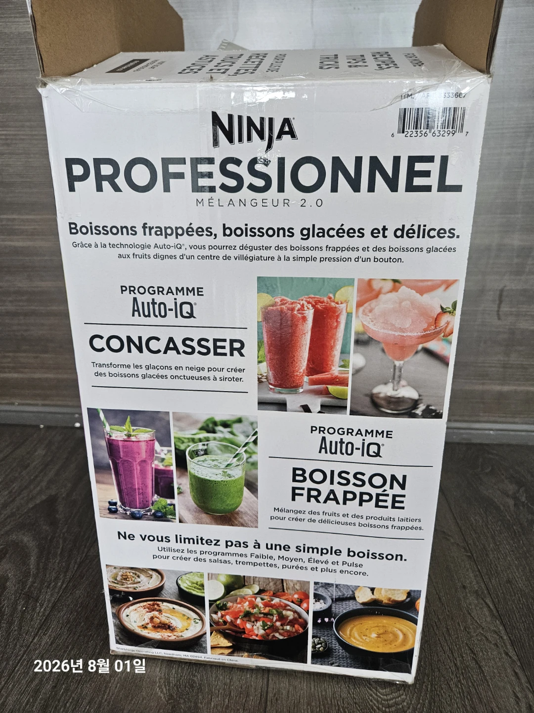 Ninja Professional Blender 2.0 - photo 2