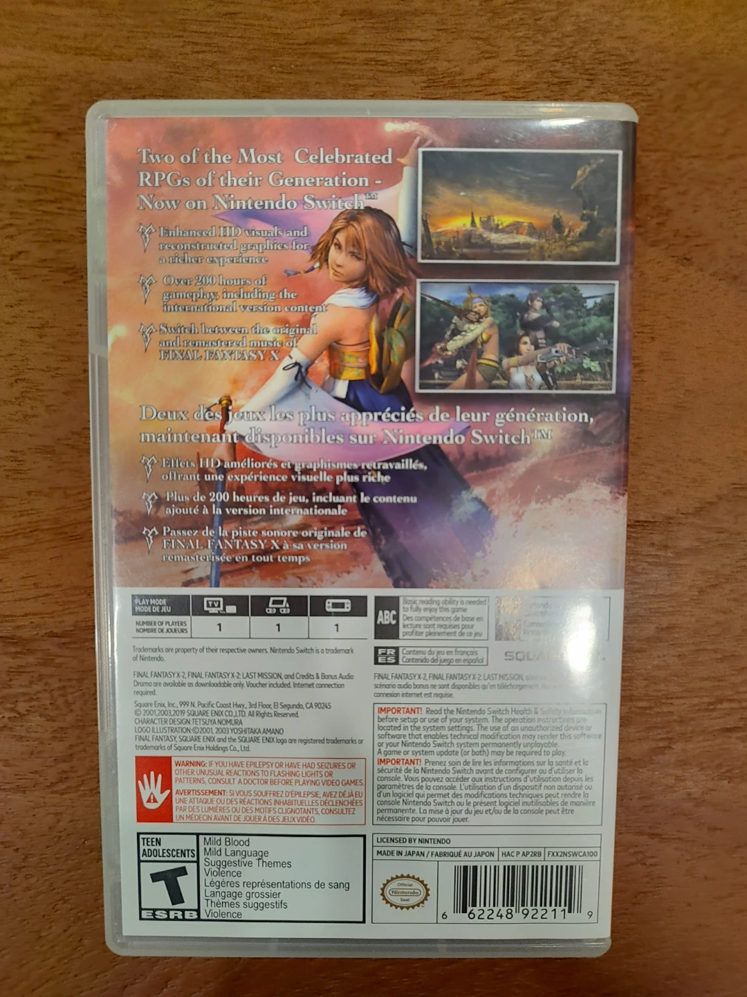 Final Fantasy X - photo 2