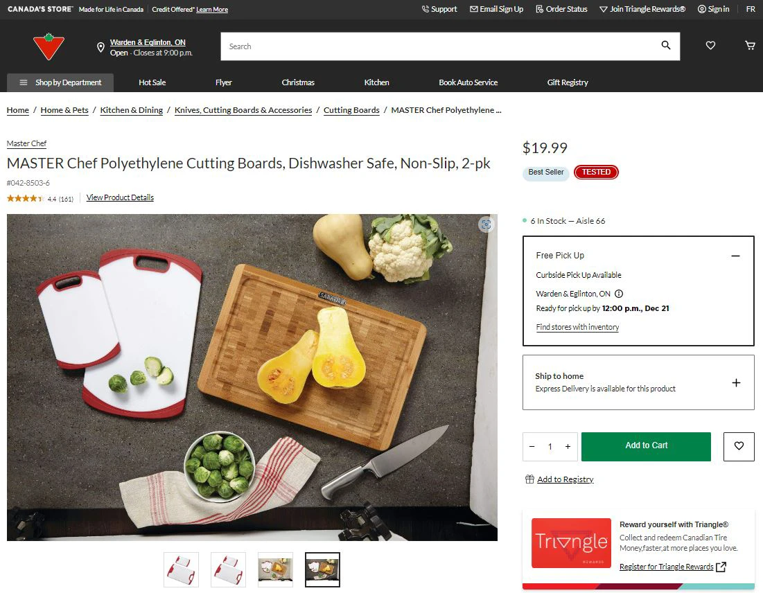 Cutting Boards + Oneida Flatware Set - Brand New in Box!! - photo 2