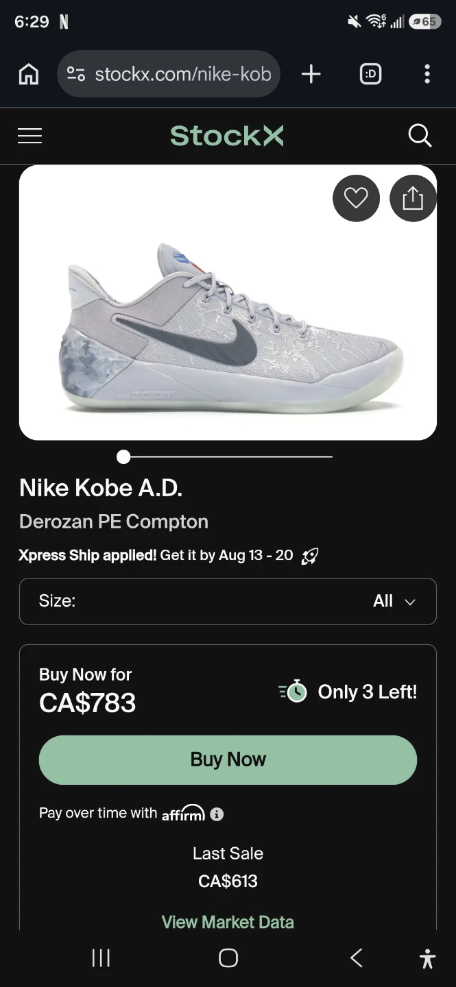 Nike KOBE A.D. PE Comptons Men's Basketball Shoes - photo 2