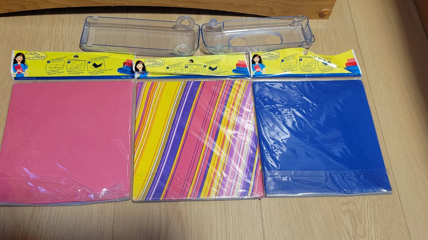 Stretchable Book Covers  - 3 Pack - photo 2
