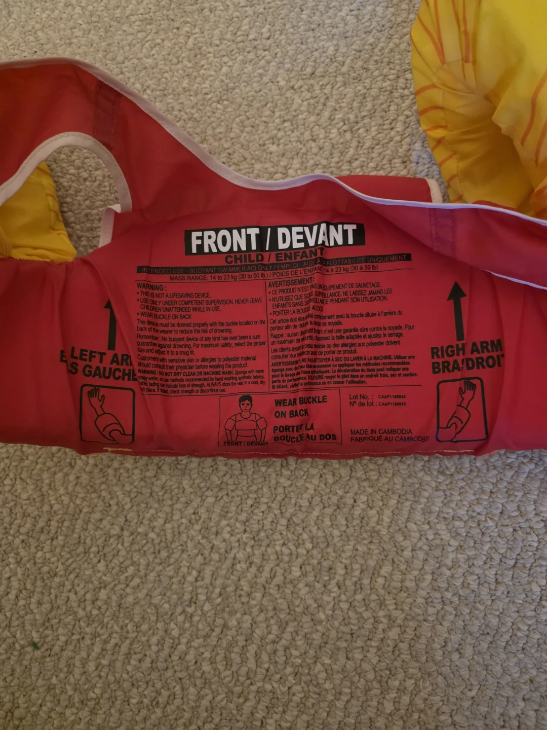 Body Glove Child Life Vest - photo 2