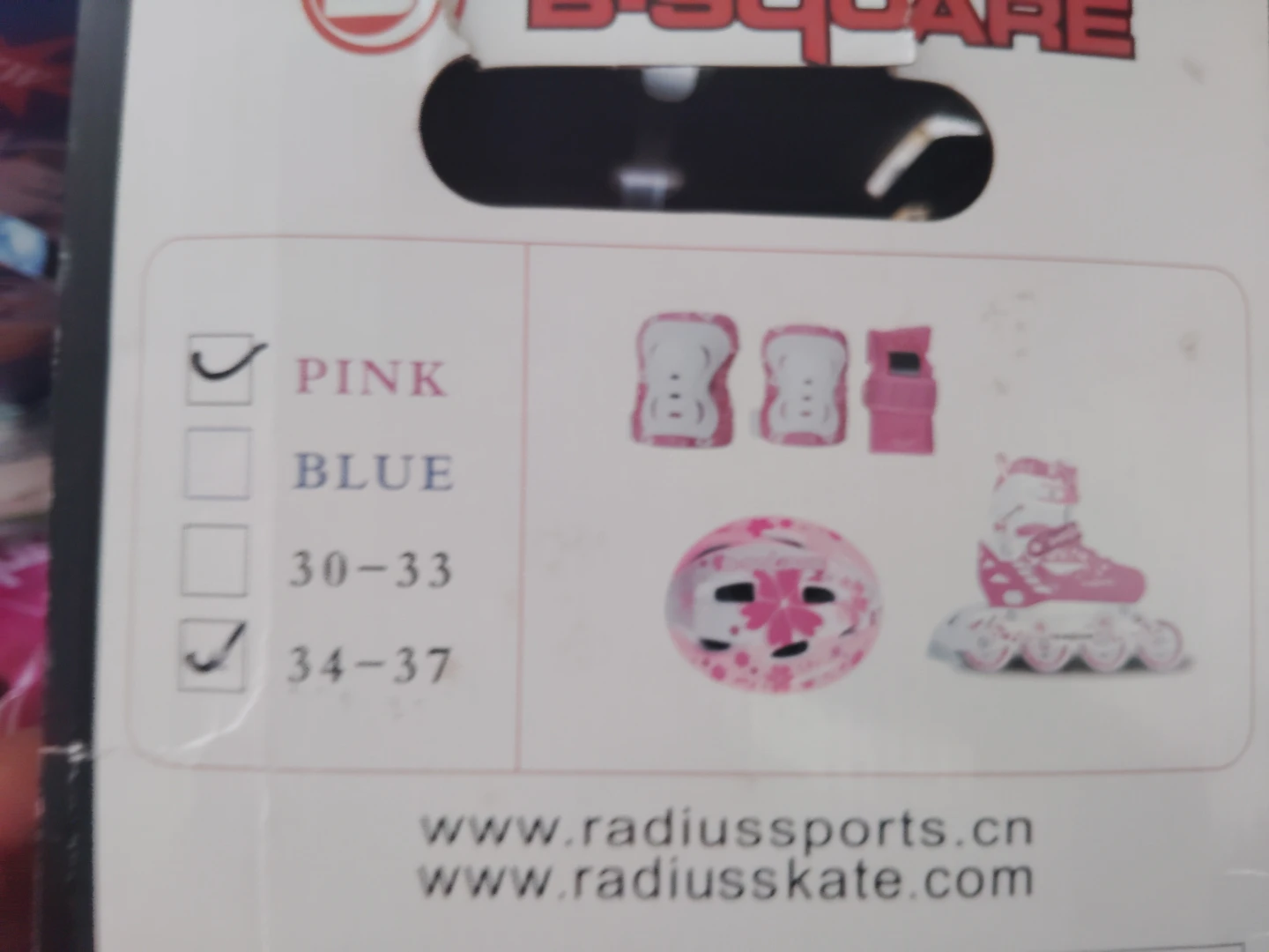 B-Square Inline Skates & Helmet Protective Gear Set - photo 2