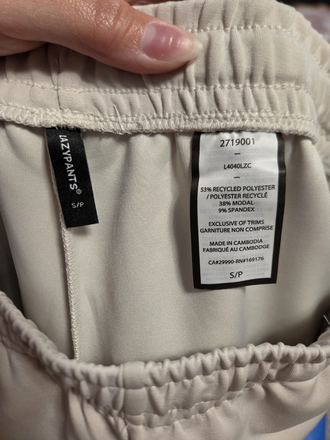 LazyPants Beige Hoodie and Sweatpant Set - photo 3