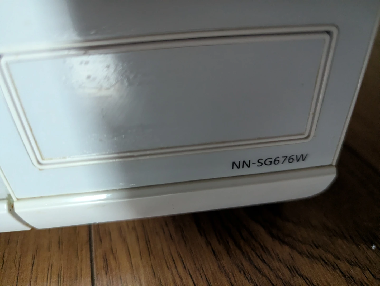 Panasonic microwave oven - photo 3