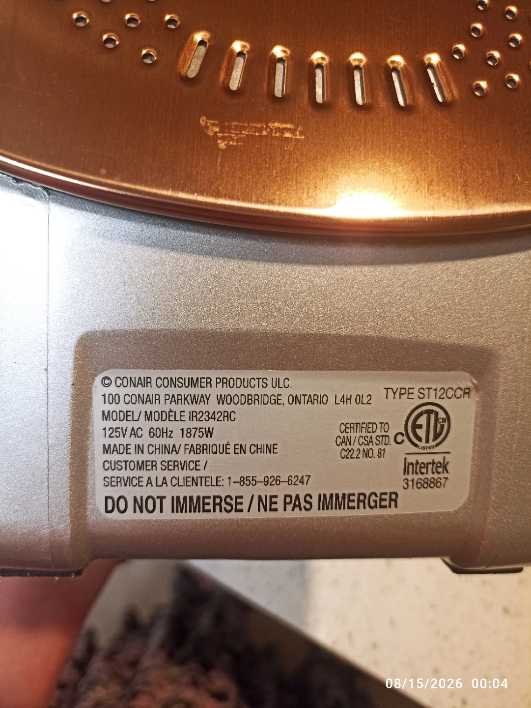 Conair Steam Iron - photo 4