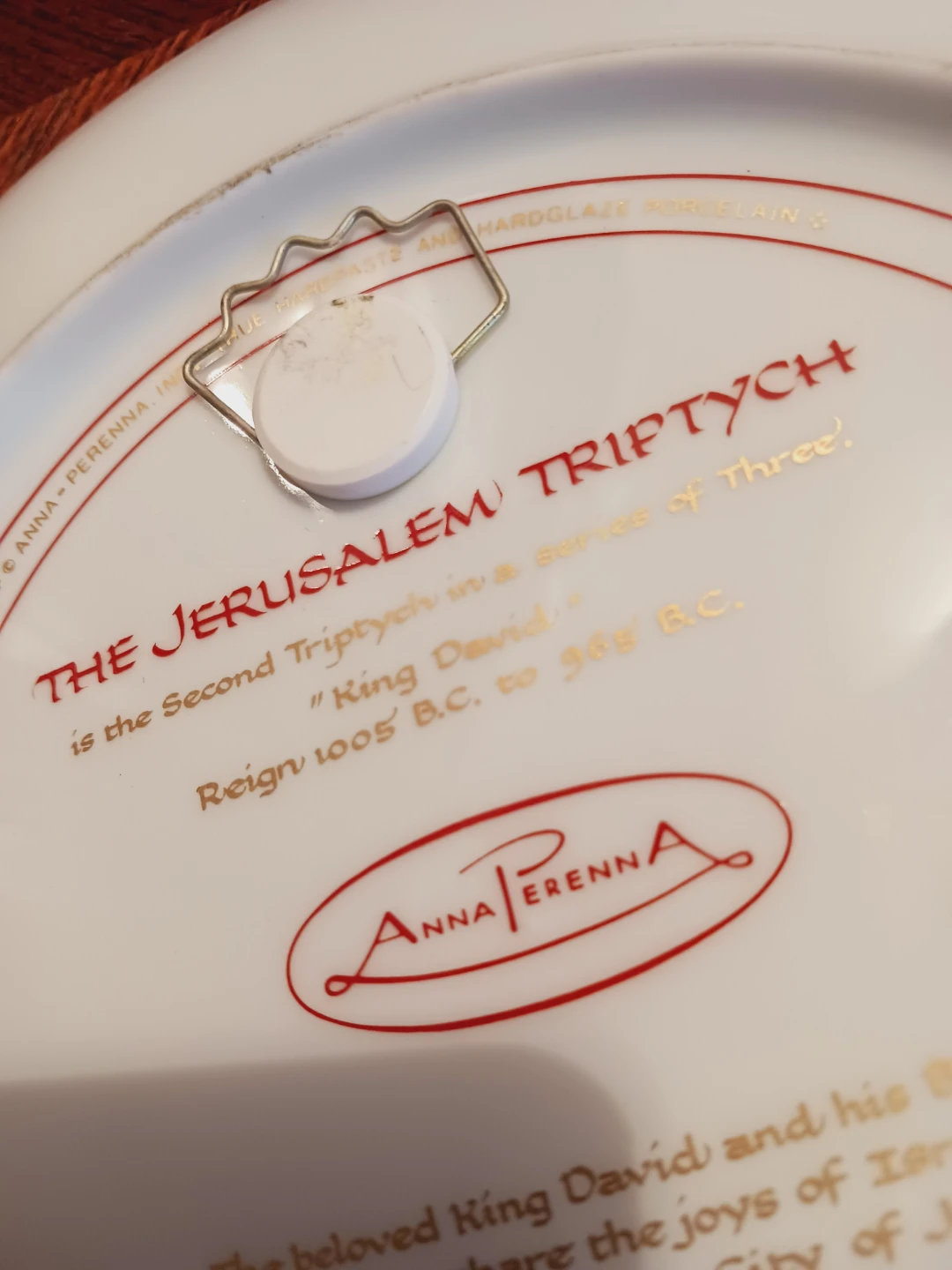 The Jerusalem Triptych Collectible Decorative Plate - photo 4
