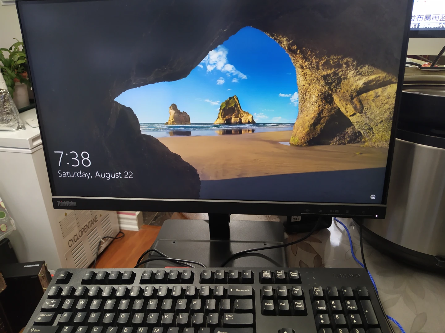 Lenovo Desktop PC with ThinkVision Monitor -ThinkStation P340