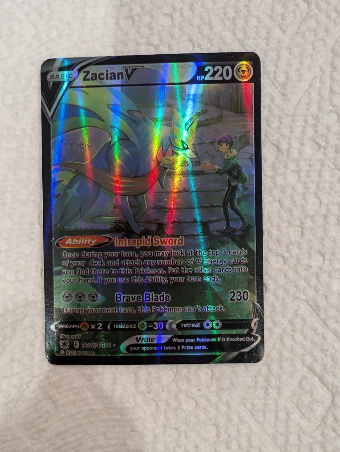 Zacian V Astral Radiance Trainer Gallery Trading Card - photo 4