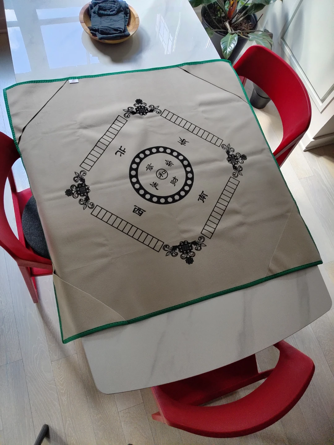 38.5" Mahjong Table Mat - NEW