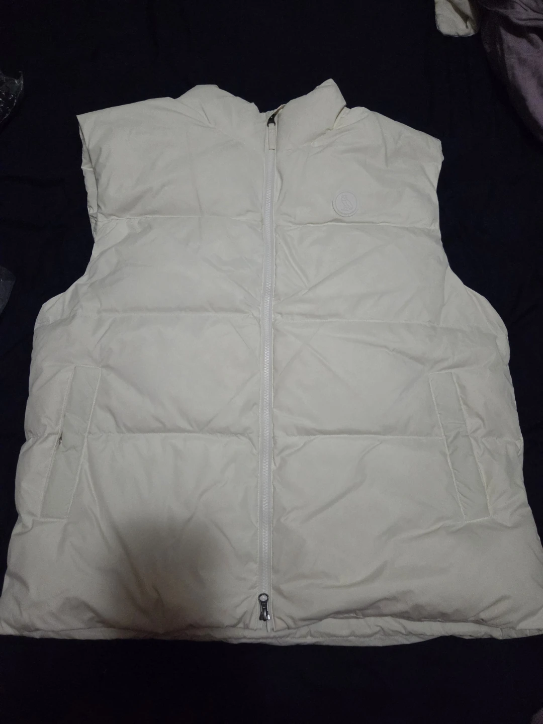 October's Very Own Puffer Vest
