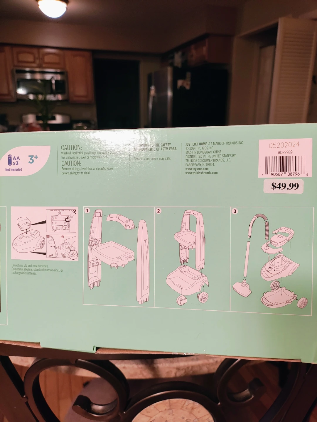 Just Like Home Mega Cleaning Cart Toy Set - photo 5