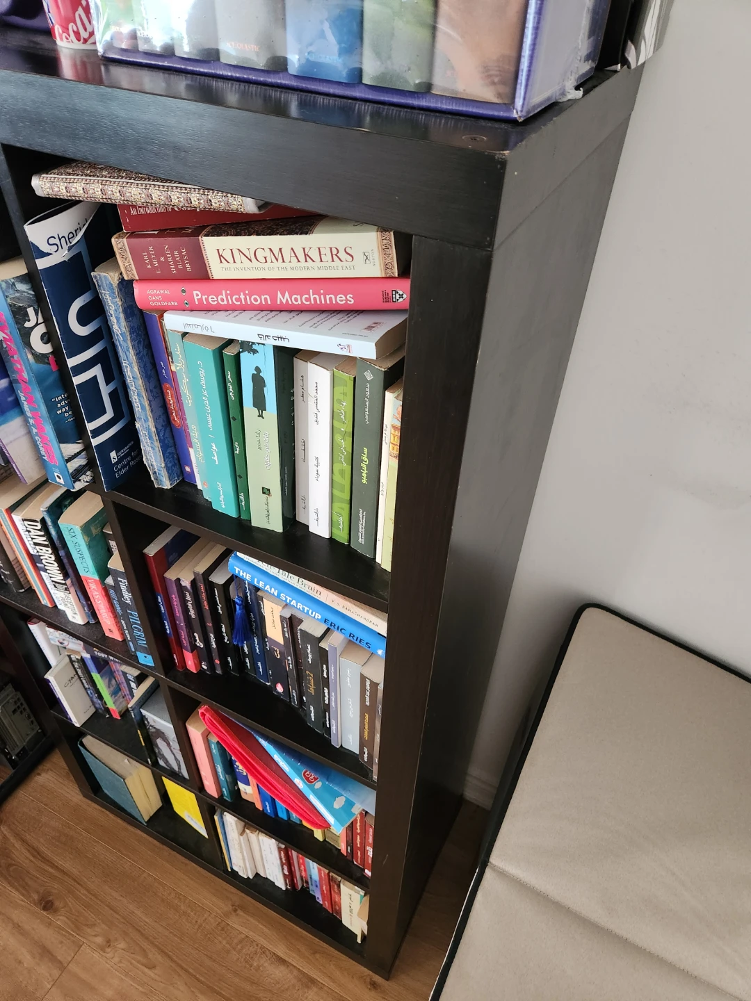 Black Bookcase / Bookshelf - photo 2