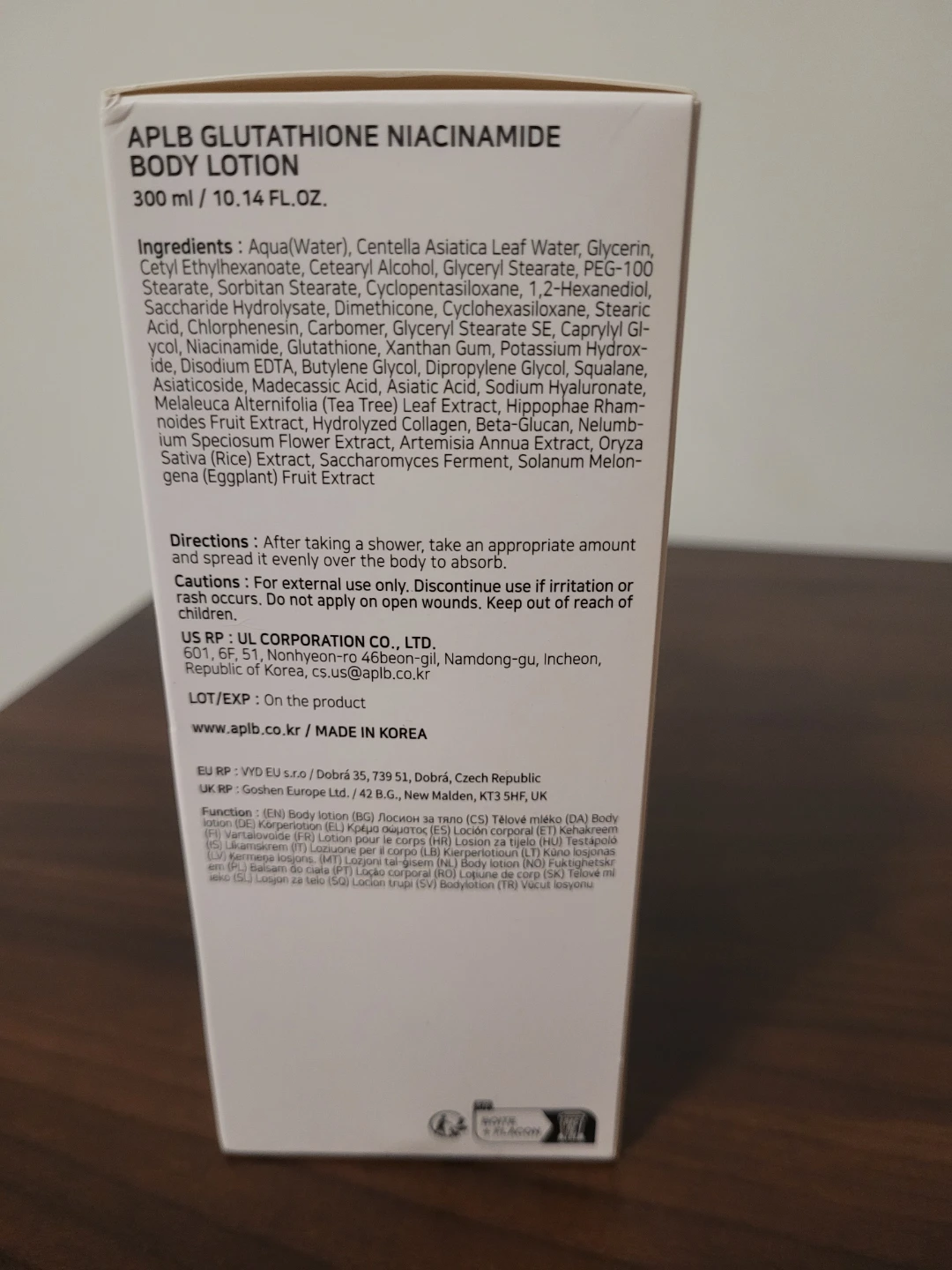 BNIB APLB Glutathione Niacinamide Body Lotion - photo 2