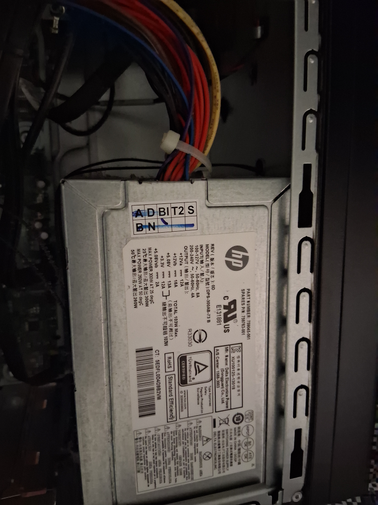 HP ENVY 750-177c Desktop PC - photo 3
