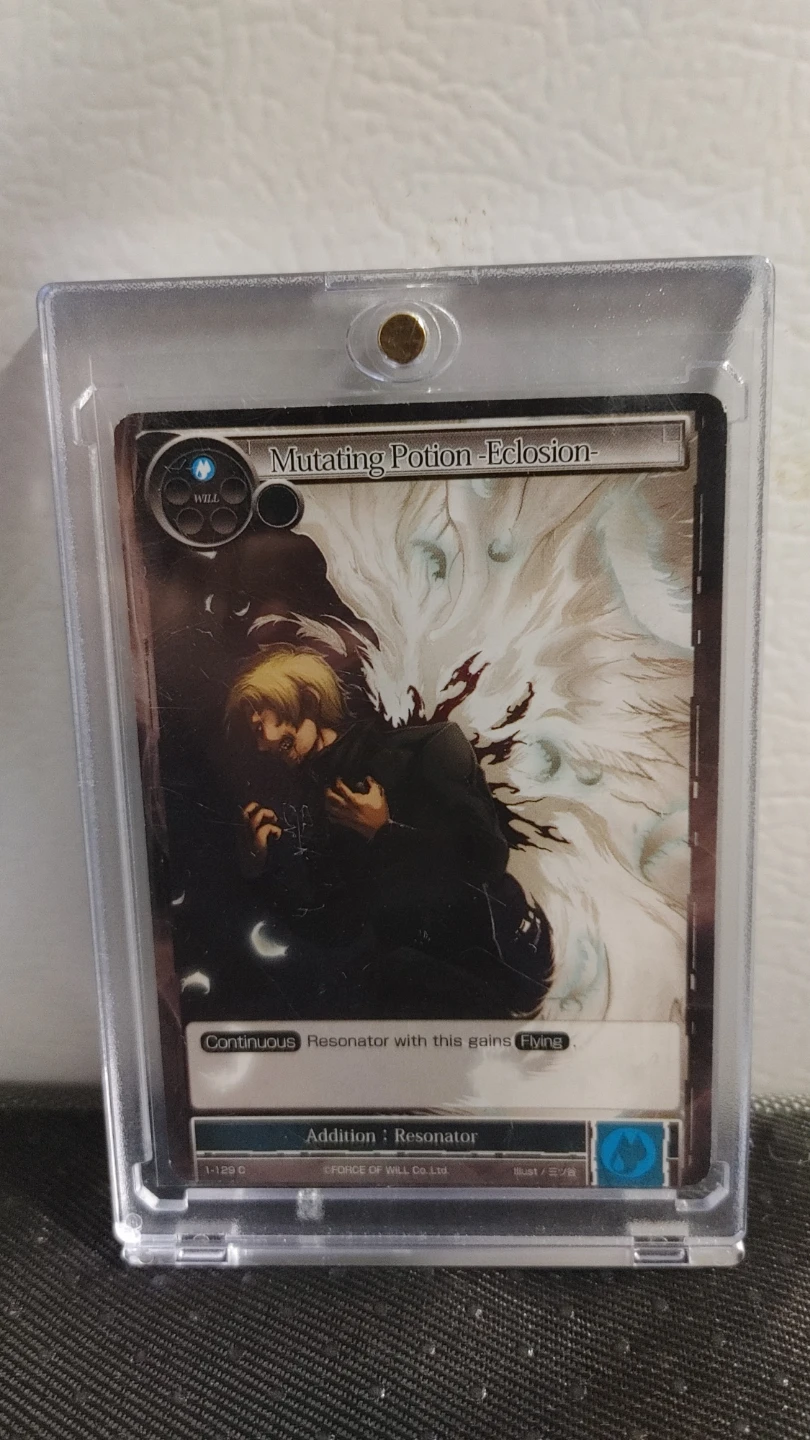 FORCE OF WILL TCG HIGH END CARDS!! - photo 5