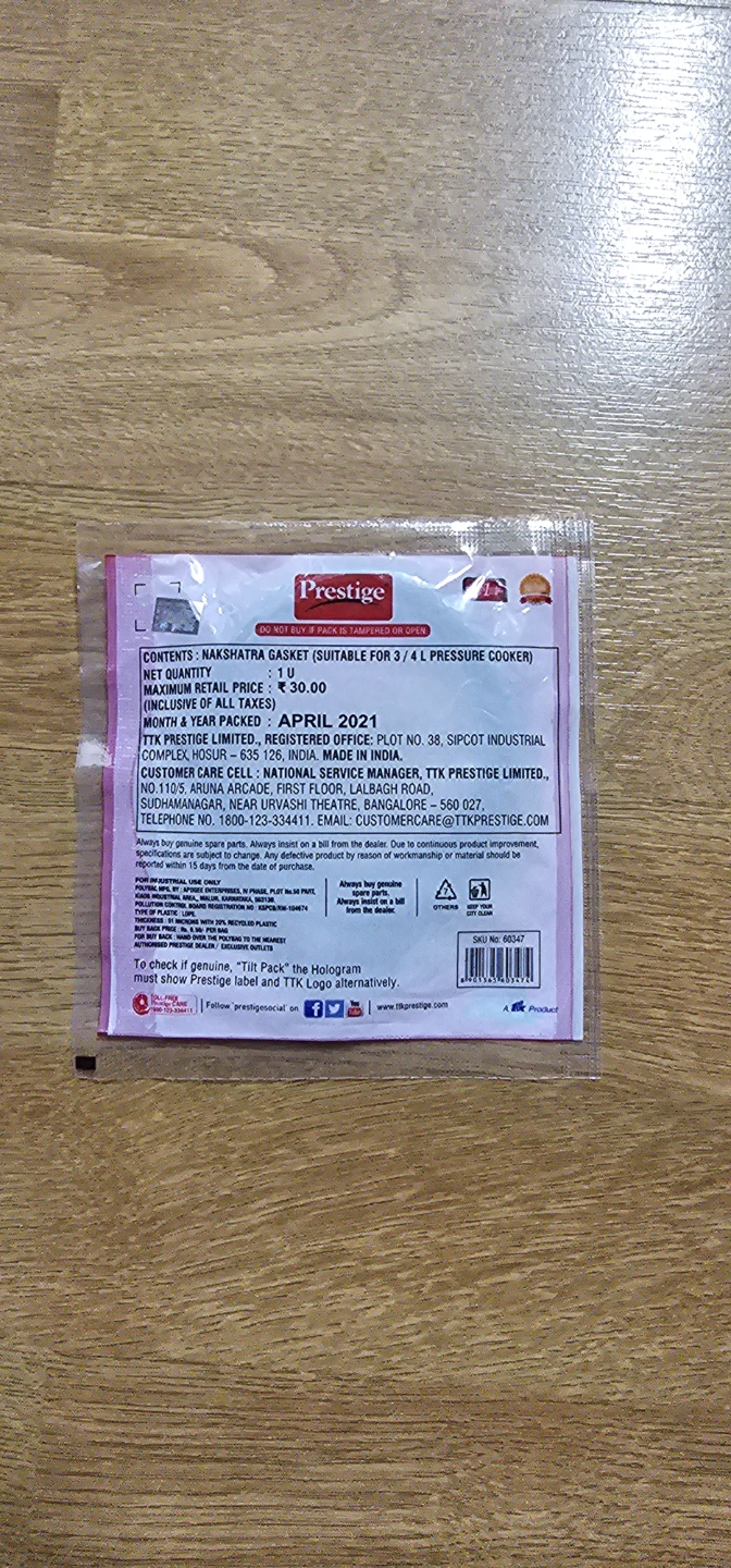 Prestige Nakshatra Gasket for 3/4L Pressure Cooker - photo 2