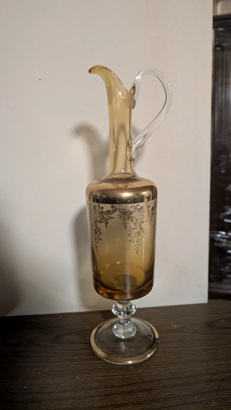 Amber Glass Decanter with Gold Trim