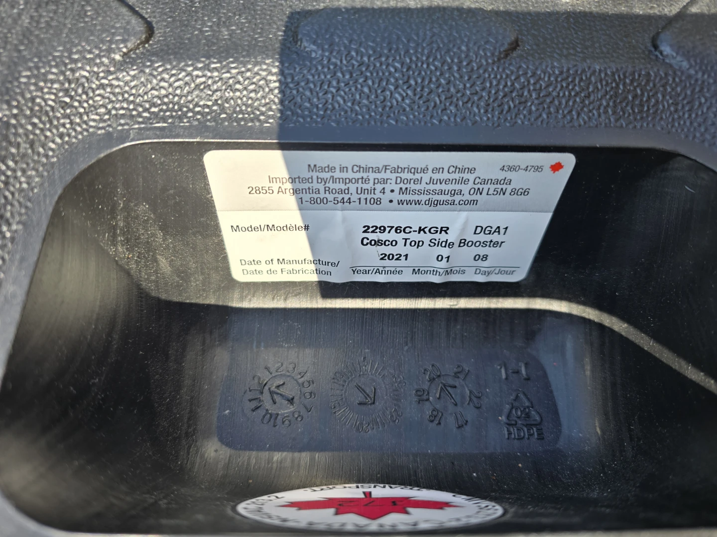Cosco Top Car Seat Booster - photo 4