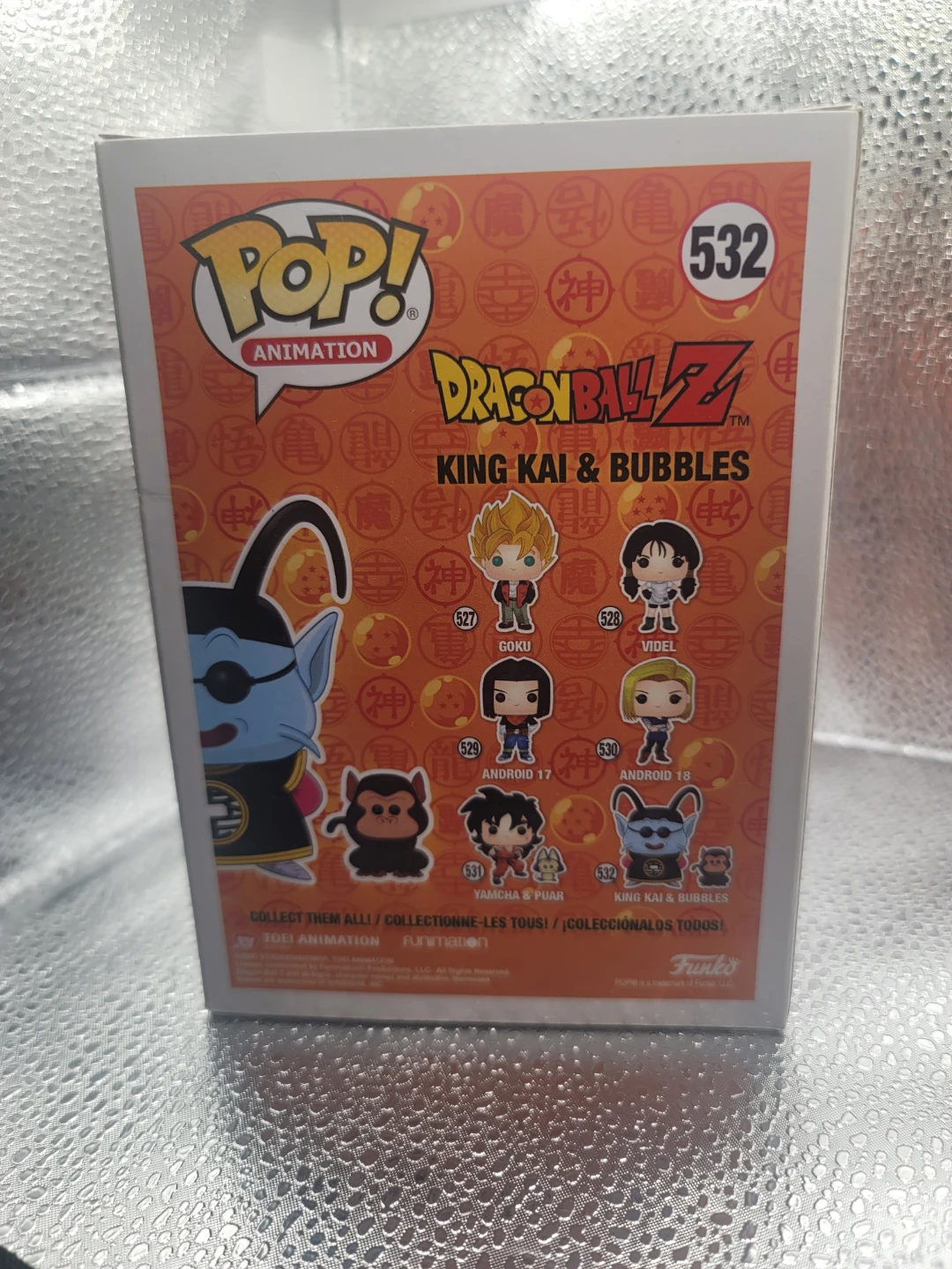 Funko Pop! Dragon Ball Z King Kai & Bubbles #532 - photo 3