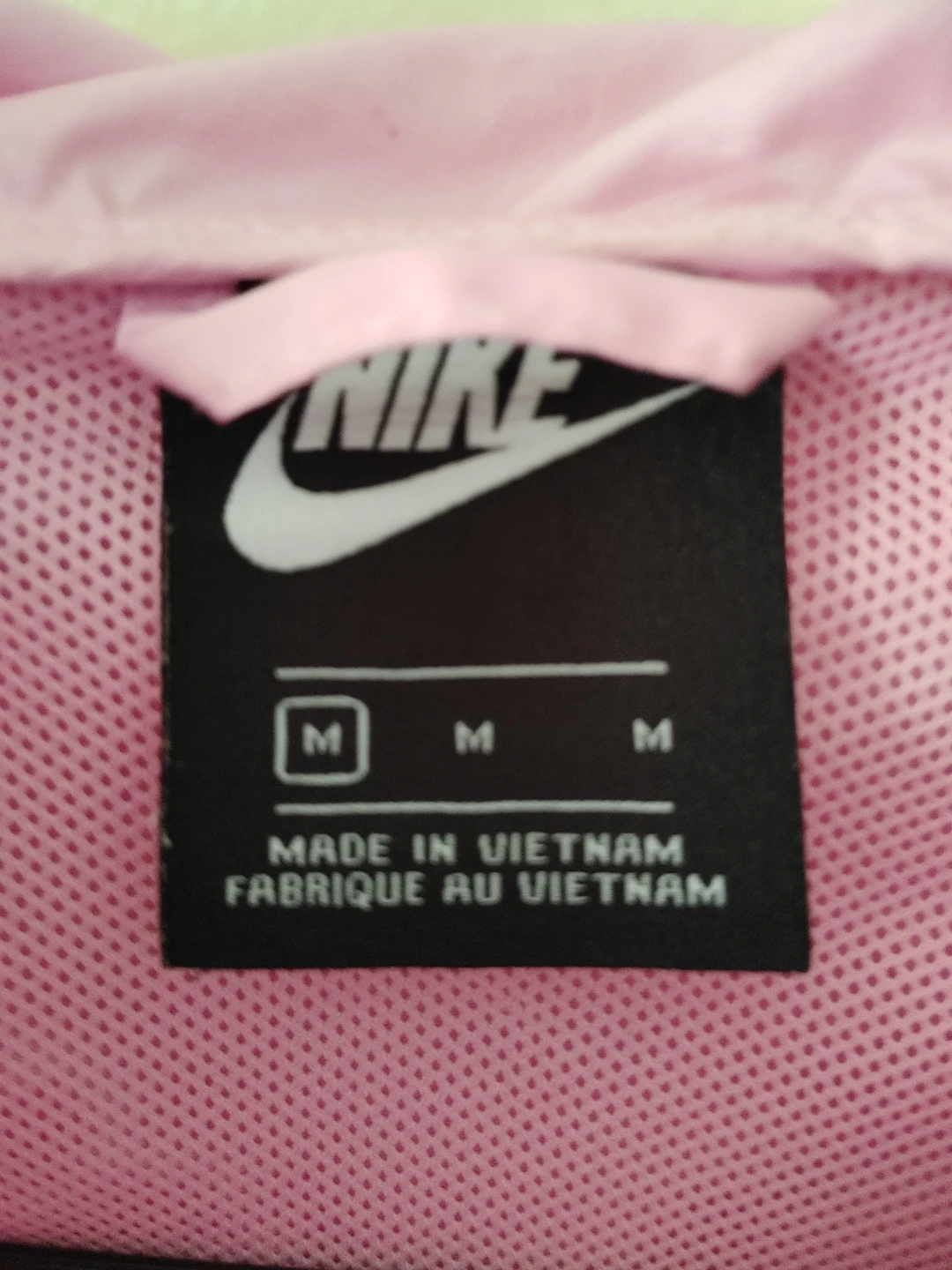 Nike Windbreaker Jacket - photo 2
