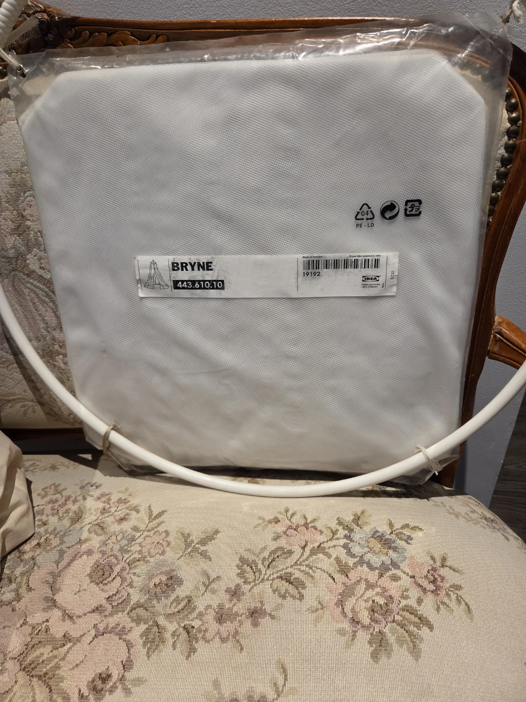 IKEA BRYNE NET